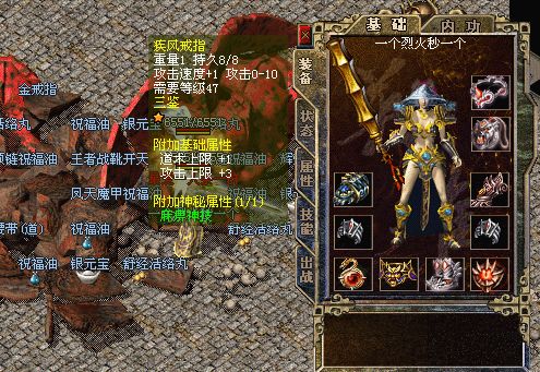 艰难的生活