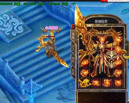 “巨战猛男”美人骨唯有热爱常在