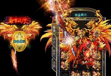 别人戴辟邪是搭配敏捷套他们戴辟邪既要躲避又要输出