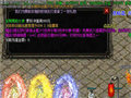 巧用龙影剑法重塑攻击性方式新优势
