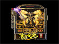 法师专属极品凤天魔甲-魔法3-7